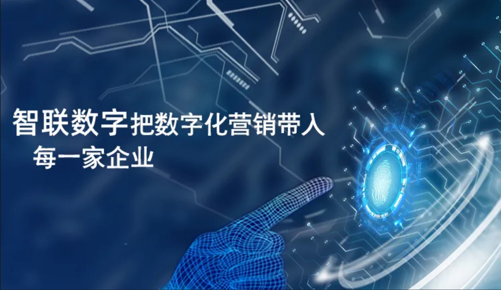 機(jī)械頭部廠商加速 “產(chǎn)業(yè)、產(chǎn)品出?！保浩凭峙c謀遠(yuǎn)！