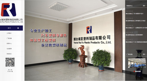 煙臺(tái)網(wǎng)站建設(shè)重點(diǎn)在設(shè)計(jì)，不是模板